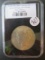 1923- Peace Dollar