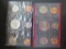 1984- United States Mint  Uncirculated Coin  Set