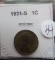 1931-S Lincoln Cent
