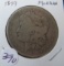 1879- Morgan Dollar