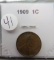 1909- Lincoln Cent