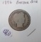 1896- Barber Quarter