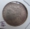 1883- Morgan Silver Dollar