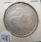 1879- Morgan Siver Dollar