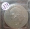 1971- Eisenhower Dollar