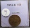 1912-S Lincoln Cent