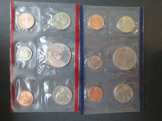 1994- United States Mint  Uncirculated Coin  Set