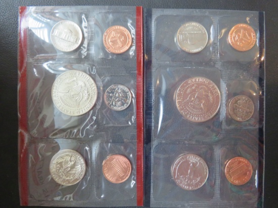 1990- United States Mint  Uncirculated Coin  Set