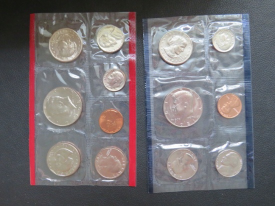 1981- United States Mint  Uncirculated Coin  Set