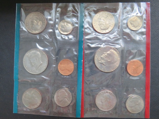 1979- United States Mint  Uncirculated Coin  Set
