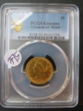 1882- PCGS Genuine $5 Gold Coin