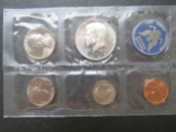 1965- US Mint Set
