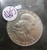 1958- Franklin Half Dollar