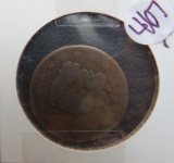 1864- Two Cent Coin