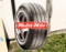 Metal advertising sign