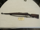 Mauser-Portugal Model 1904 6.5x58 Original Sling