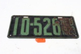Nebraska license plates 1923