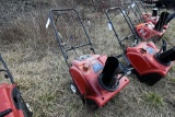 Toro Power Clear 210r (21