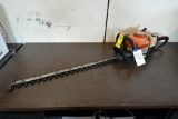 Stihl HS82R Gas Hedge Trimmers