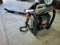 Echo pb4600 power blower