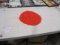 Japanese Flag