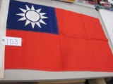 Nationalist Chinese Flag