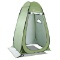 WolfWise Pop Up Privacy Shower Tent Portable Camping, Biking, Toilet, Shower, Beach and Changing Roo