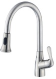 Single Handle Pull-Down Kitchen Faucet (without soap dispenser)