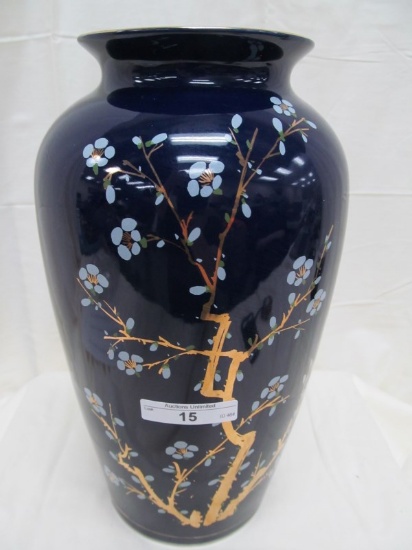 11" BLUE ORIENTAL VASE