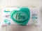 PAMPERS AQUA PURE WIPES 56 COUNT