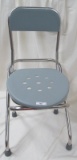POTTY CHAIR (PREOWNED)