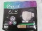 Prevail AIR Incontinence Briefs, Maximum Plus Absorbency SIZE 3