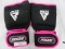RDX GIANT INSIDE GLOVES - SMALL