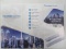 4FT LED TUBE LIGHTS