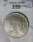 1922P PEACE SILVER DOLLAR