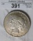 1923D PEACE SILVER DOLLAR