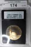 1986S STATUE OF LIBERTY HALF PR70 SLAB