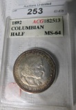 1892 COLUMBIAN HALF DOLLAR ~ MS64 ~ SLAB