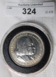 1893 COLUMBUS EXPOSITION HALF DOLLAR