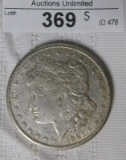 1921S MORGAN SILVER DOLLAR