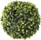 Wood Ball 7 inch Lush Green Bowl Filler Greenery Globe Faux Boxwood Leaves Reproduction Plastic