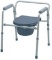 Guardian Folding 3-In-1 Steel Commode 21-1/4