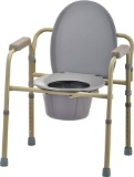 NOVA Medical Products Folding Commode Over Toilet and Bedside Commode Comes with Splash Guard/ Bucke