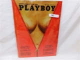 Playboy Magazine ~ July 1973 HEATHER MENZIES-URICH