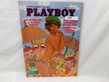 Playboy Magazine ~ August 1974CLAUDIA LENNEAR / JEANE MANSON