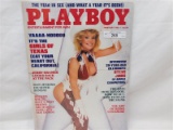 Playboy Magazine ~ February 1985 JANICE DICKINSON