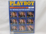 Playboy Magazine ~ July 1989 ERIKA ELENIAK