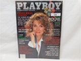 Playboy Magazine ~ December 1989 ~ Gala Christmas Issue KAREN MAYO-CHANDLER