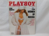 Playboy Magazine ~ February 1990
