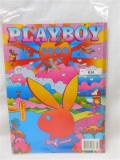 Playboy Magazine ~ January 2000